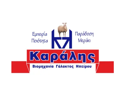 karalis-logo-el